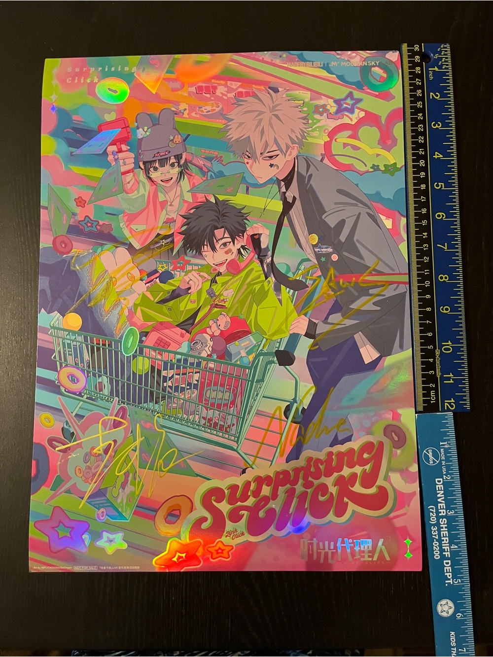 Surprising Click Anime Poster - Multi-Color - Picture 6 of 16